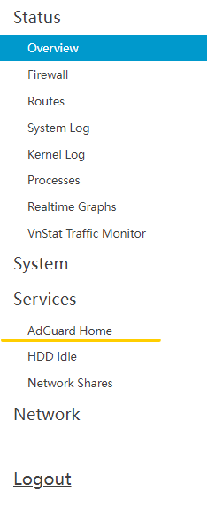 Gambar status install luci adguard home